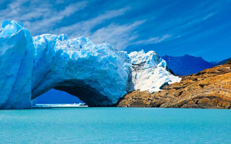 Paquete a Calafate en Avión